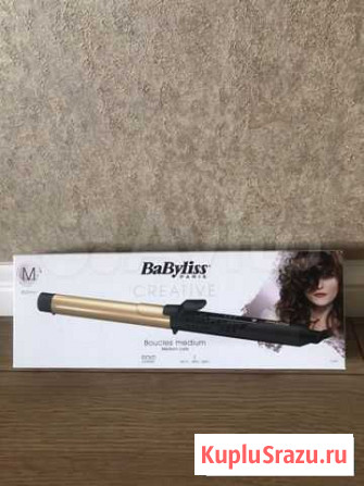 Плойка 25 мм BaByliss Волгоград - изображение 1