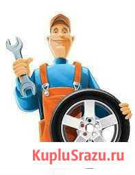 Выездной автомеханик. (Оживление мертвецов) Казань - изображение 1