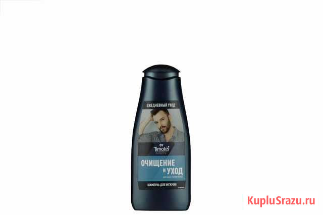 Предметный фотограф, каталожная съемка Подольск - изображение 1