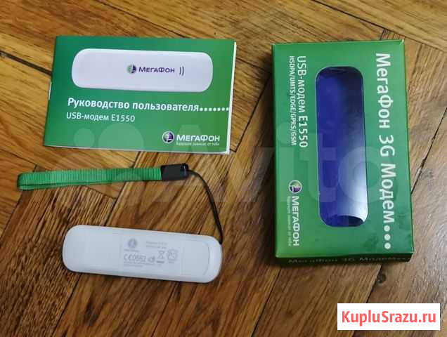 3g модем Huawei E1550 Самара - изображение 1