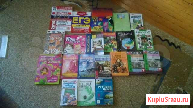 Учебники и книги Ижевск - изображение 1