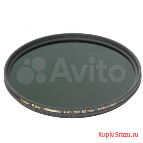 Светофильтры C-PL, UV, ND16, Protector Шатура - изображение 1
