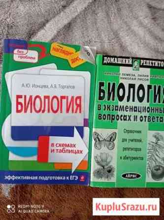 Книги Владимир