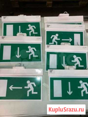 Светильник аварийный светодиодный LED Люберцы - изображение 1