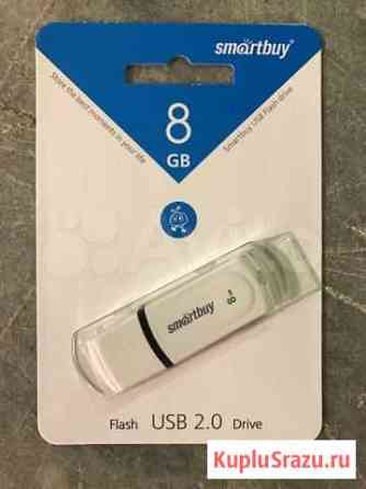 Флешка 8Gb SmartBuy Paean White (SB8gbpn-W) Казань