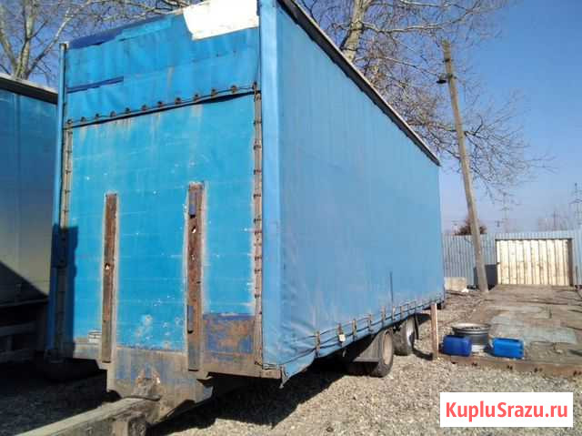 Продам прицеп Краснодар - изображение 1