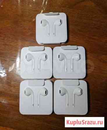 Новые,оригинальные Earpods lightning Дербент