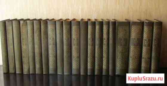 Книги,собрания сочинений Елец