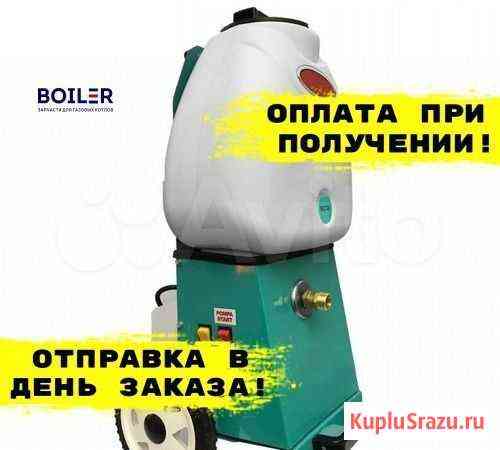 Насос для промывки Boiler ECO 16 Ростов-на-Дону