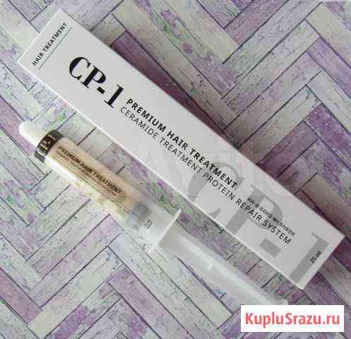 Маска для волос CP-1 Premium Hair Treatment Александров