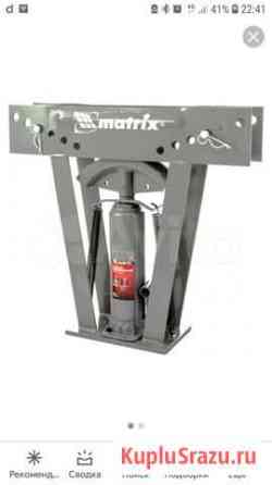 Трубогиб Чебоксары