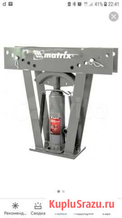 Трубогиб Чебоксары - изображение 1