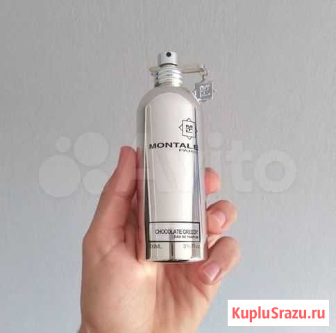Духи Волжский - изображение 1