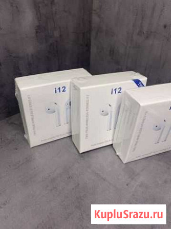 Беспроводные наушники I12 tws Тимашевск - изображение 1