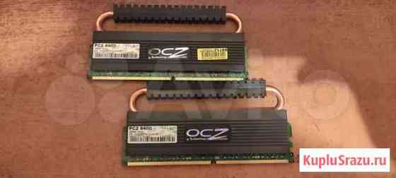 Оперативная память DDR2-800 2*2Гб Рязань