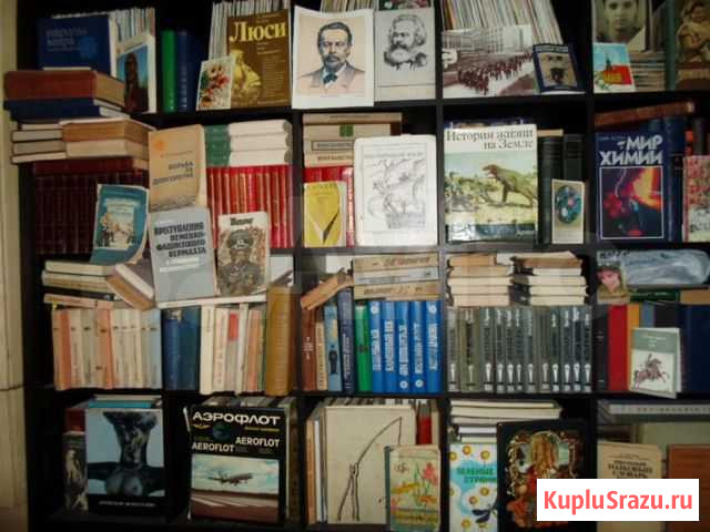 Продам библиотеку Донецк - изображение 1