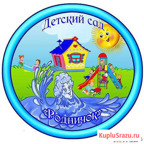 Частный детский сад Родничок в Солнцево Москва - изображение 1