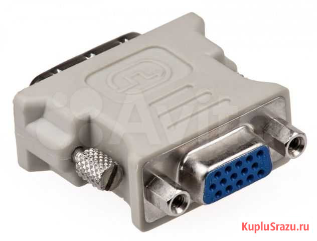 Переходник с DVI (I) 24+5 контакта - VGA стандарт Челябинск - изображение 1