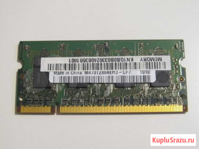 Samsung 1Gb DDR-2 SO-dimm PC2-6400 Раменское - изображение 1