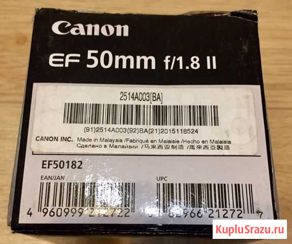Canon EF 50 mm f/1.8 II Новый Челябинск - изображение 1