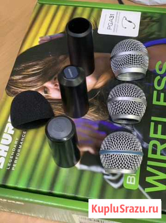 Аксессуары для микрофонов Shure Ростов-на-Дону - изображение 1