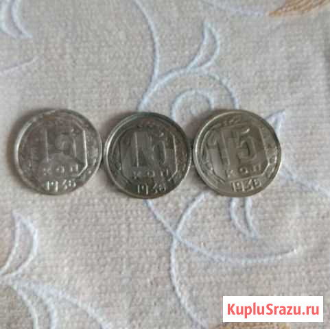 1936 год,15 ко/3 шт Лениногорск - изображение 1
