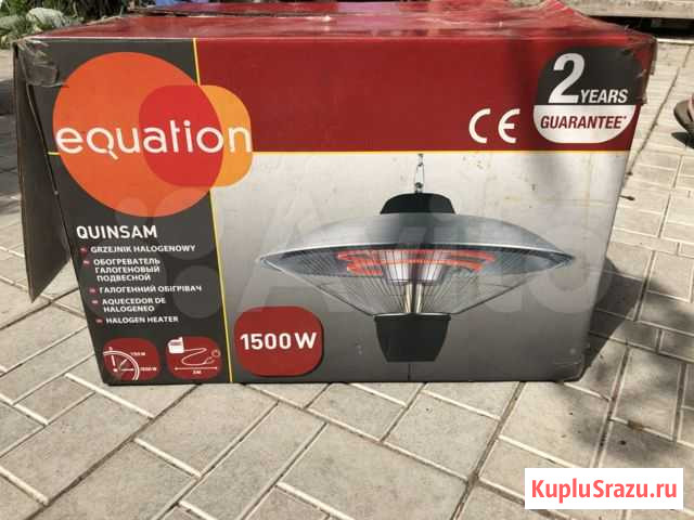 Обогреватель галогенный подвесной 1500 w Новосибирск - изображение 1