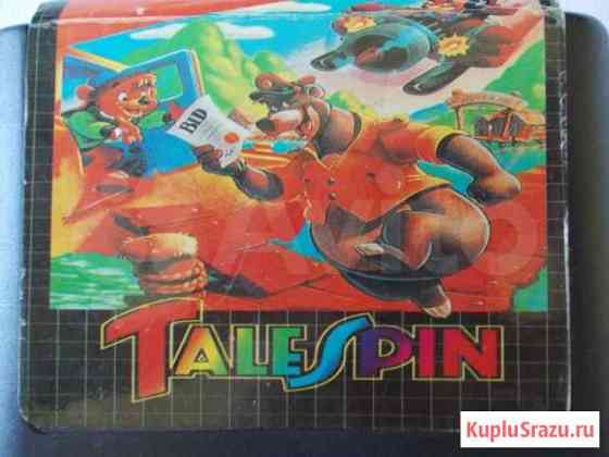 Картридж для Sega стародел из 90-х Тольятти