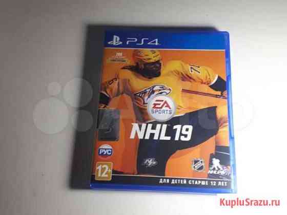 Игра для приставоки ps4 NHL19 Чебоксары