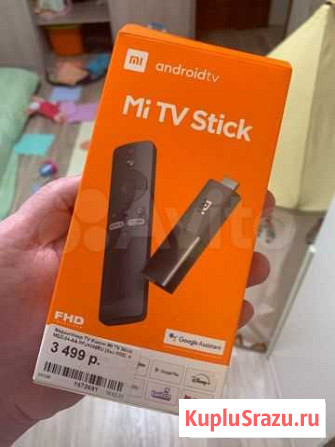 Продам tv приставку smart tv медиаплеер xiaomi Самара - изображение 1