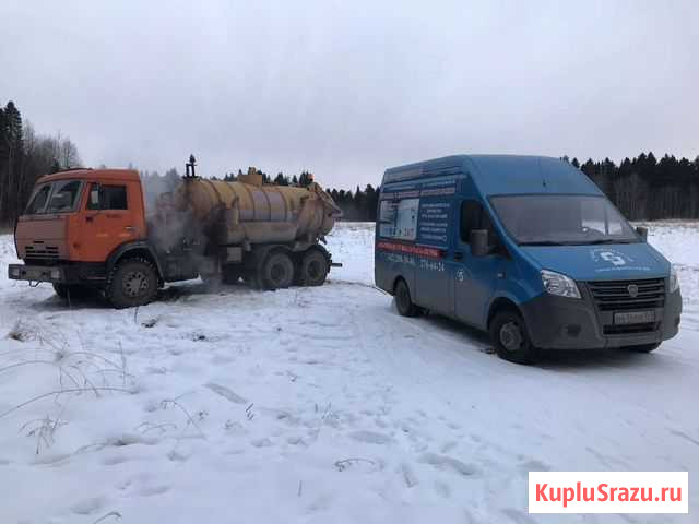 Прочистка канализации24/7телеинспекция разморозка Пермь - изображение 1