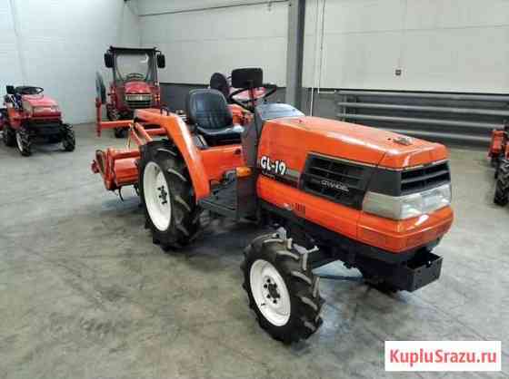 Мини-трактор kubota GL-19 Новосибирск