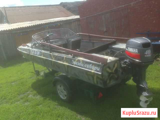Продам лодку Обь-3 Черлак - изображение 1