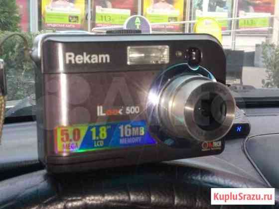 Цыф. фотик rekam-500 на запчасти Воронеж