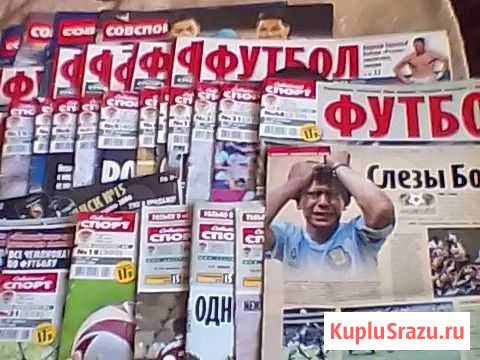 Журналы футбол Улан-Удэ - изображение 1