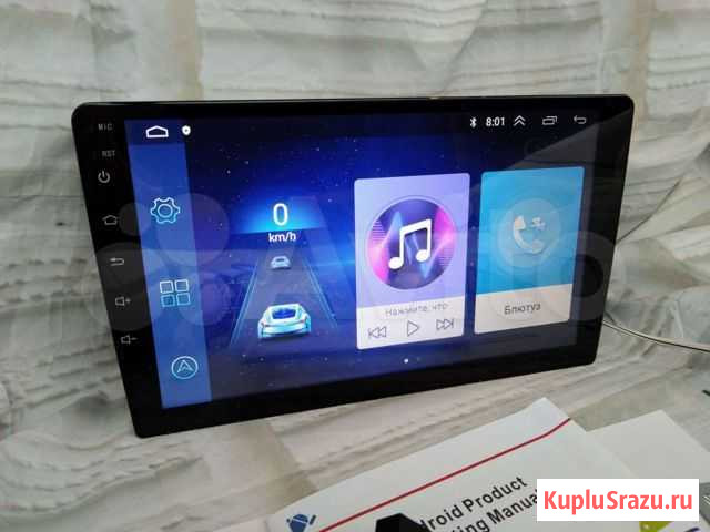 Магнитола 2din андроид новая 9 экран gps wi-fi бо Калуга - изображение 1