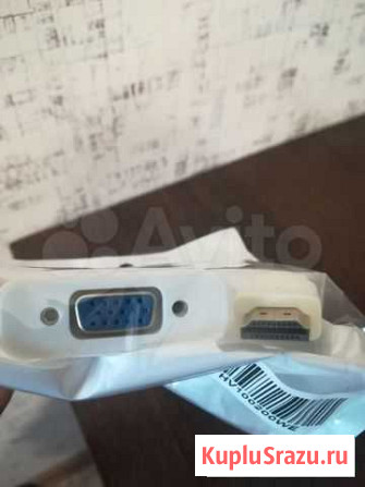 Переходник / Адаптер hdmi-VGA Чита - изображение 1