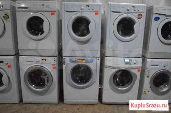 Стиральная машина б/у Кемерово