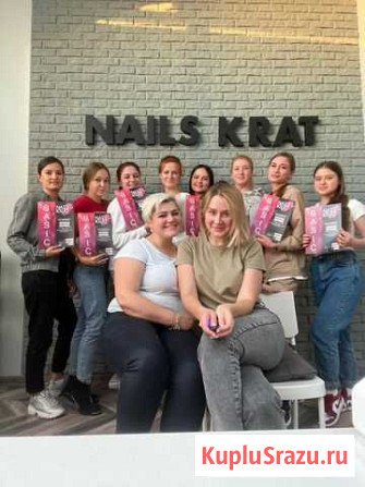 Мастер маникюра Светлогорск - изображение 1