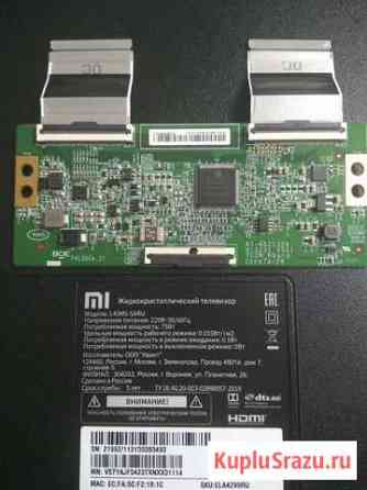 T-Con HV430qubh10 Xiaomi Тула
