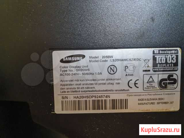 Samsung Syncmaster 205BW Нижний Новгород - изображение 1
