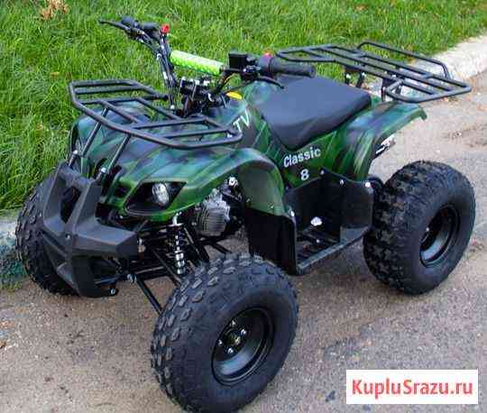 Квадроцикл Avantis ATV Classic 8 125 кубов Москва