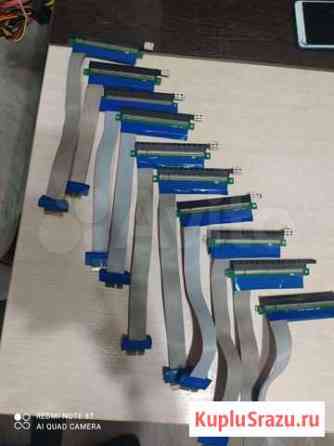 Райзеры riser pci-e Ростов-на-Дону