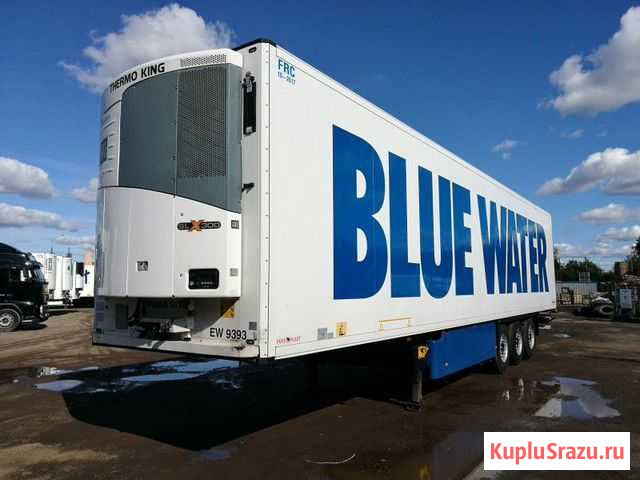 Рефрежератор шмитс Москва - изображение 1