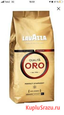 Кофе зерновой Lavazza oro Белгород - изображение 1