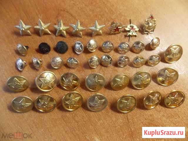 Военное Эмблемы петлицы пуговицы звездочки СССР Омск - изображение 1