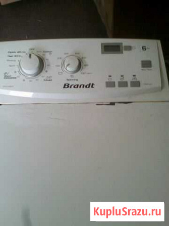 Стиральная машина на запчасти Казань - изображение 1