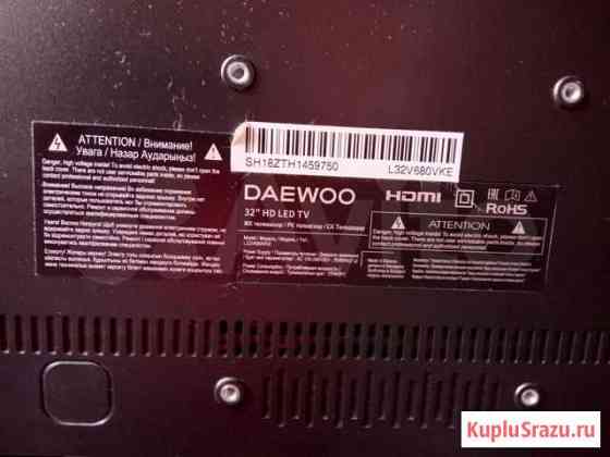 Daewoo 32HD LED TV Пенза