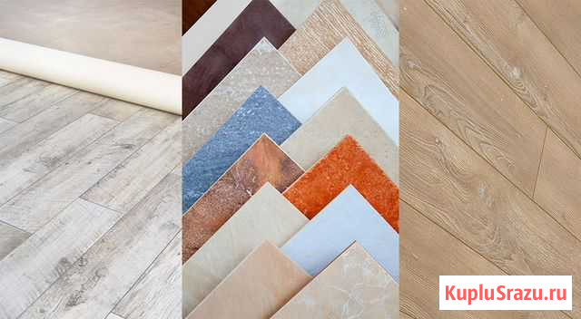 Плитка Ламинат Линолеум Дубовка - изображение 1