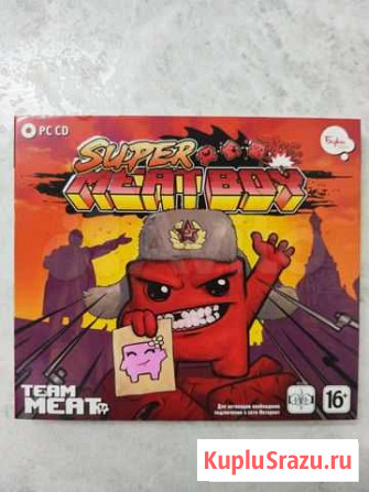 Игра на пк: Super Meatboy Казань - изображение 1